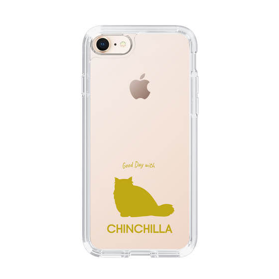 Slim Protection Case［ &UCHINOCO - Chinchilla ］