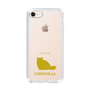 Slim Protection Case［ &UCHINOCO - Chinchilla ］