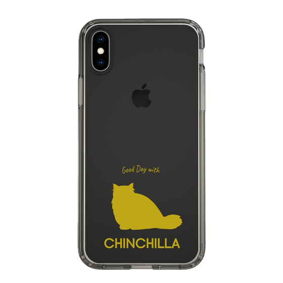 Slim Protection Case［ &UCHINOCO - Chinchilla ］