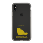 Slim Protection Case［ &UCHINOCO - Chinchilla ］