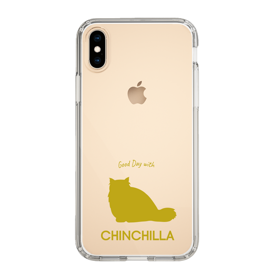 Slim Protection Case［ &UCHINOCO - Chinchilla ］