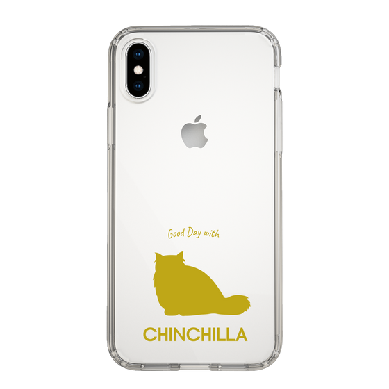 Slim Protection Case［ &UCHINOCO - Chinchilla ］