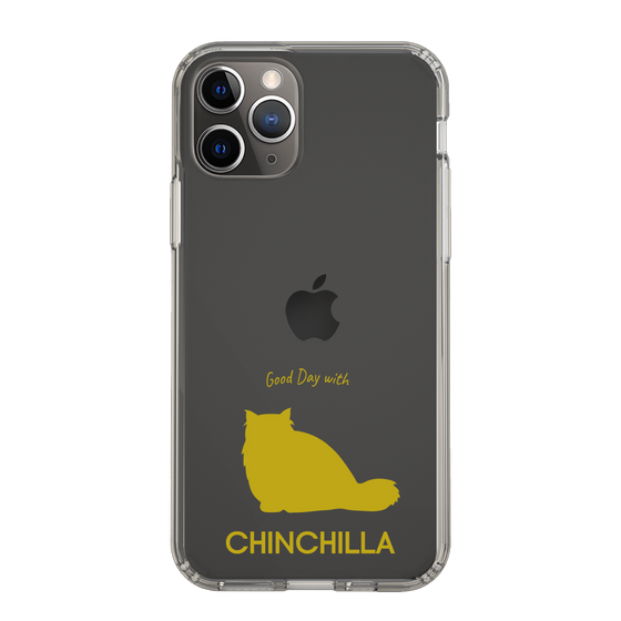Slim Protection Case［ &UCHINOCO - Chinchilla ］