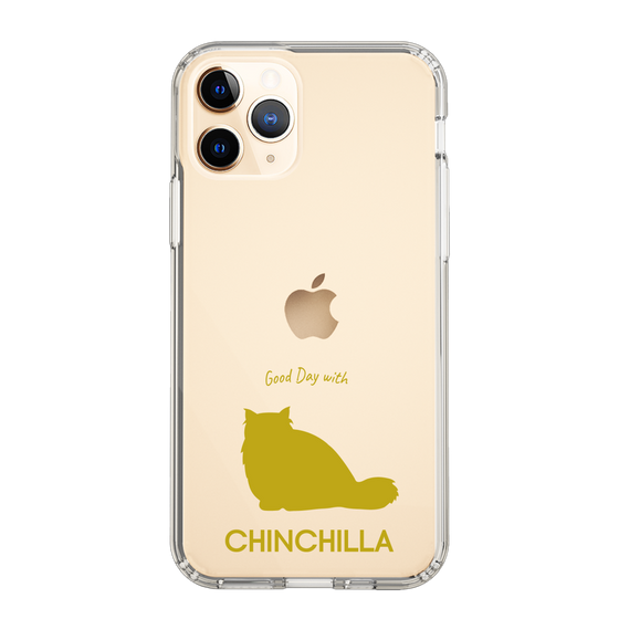 Slim Protection Case［ &UCHINOCO - Chinchilla ］