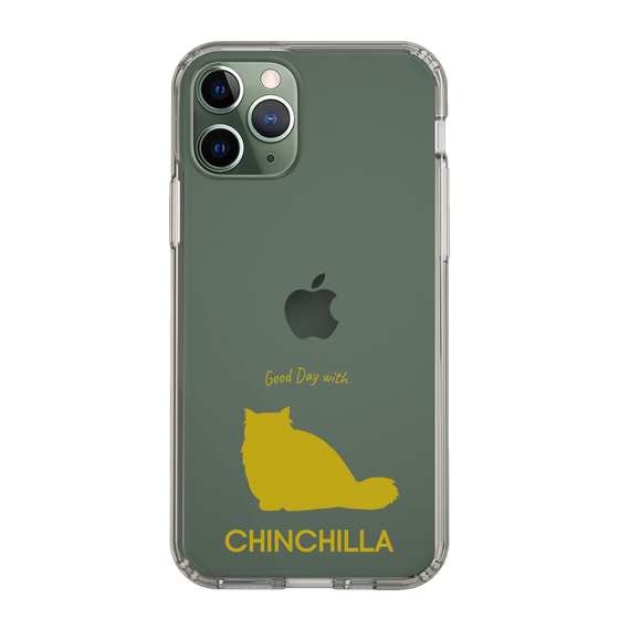 Slim Protection Case［ &UCHINOCO - Chinchilla ］