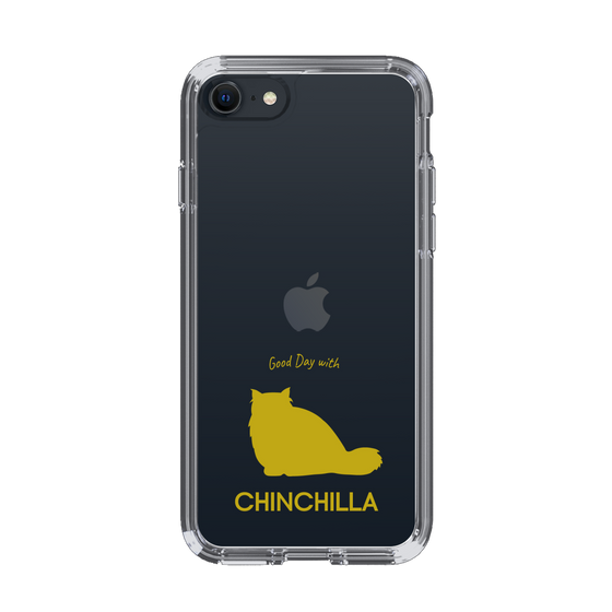 Slim Protection Case［ &UCHINOCO - Chinchilla ］