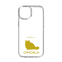Slim Protection Case［ &UCHINOCO - Chinchilla ］