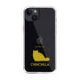 Slim Protection Case［ &UCHINOCO - Chinchilla ］