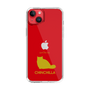 Slim Protection Case［ &UCHINOCO - Chinchilla ］