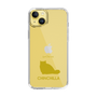 Slim Protection Case［ &UCHINOCO - Chinchilla ］