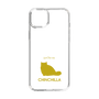 Slim Protection Case［ &UCHINOCO - Chinchilla ］
