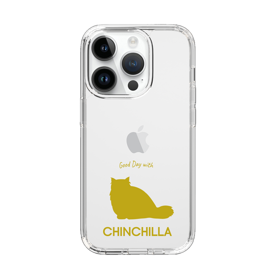 Slim Protection Case［ &UCHINOCO - Chinchilla ］