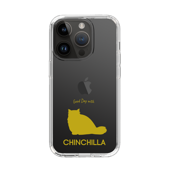 Slim Protection Case［ &UCHINOCO - Chinchilla ］