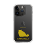 Slim Protection Case［ &UCHINOCO - Chinchilla ］
