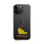 Slim Protection Case［ &UCHINOCO - Chinchilla ］