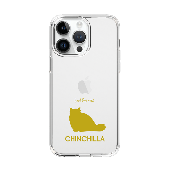 Slim Protection Case［ &UCHINOCO - Chinchilla ］