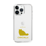 Slim Protection Case［ &UCHINOCO - Chinchilla ］