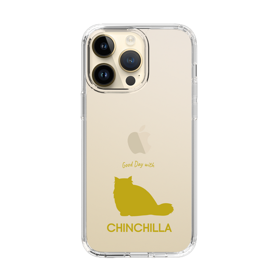 Slim Protection Case［ &UCHINOCO - Chinchilla ］