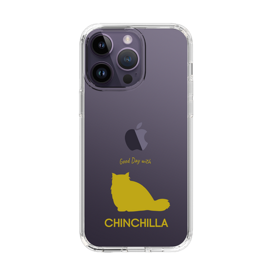 Slim Protection Case［ &UCHINOCO - Chinchilla ］