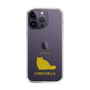 Slim Protection Case［ &UCHINOCO - Chinchilla ］