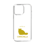 Slim Protection Case［ &UCHINOCO - Chinchilla ］