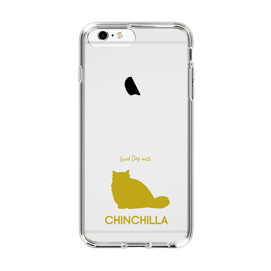 Slim Protection Case［ &UCHINOCO - Chinchilla ］