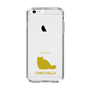 Slim Protection Case［ &UCHINOCO - Chinchilla ］