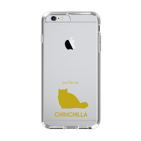 Slim Protection Case［ &UCHINOCO - Chinchilla ］