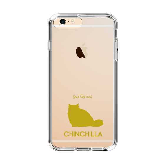 Slim Protection Case［ &UCHINOCO - Chinchilla ］