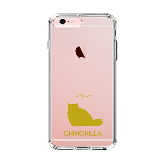 Slim Protection Case［ &UCHINOCO - Chinchilla ］
