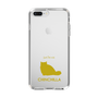 Slim Protection Case［ &UCHINOCO - Chinchilla ］
