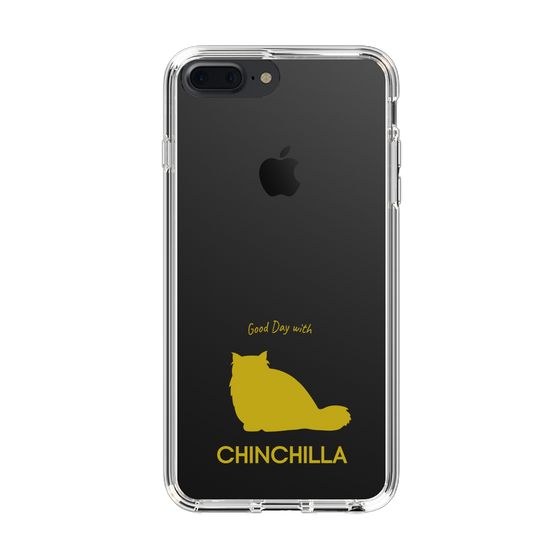 Slim Protection Case［ &UCHINOCO - Chinchilla ］