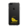 Slim Protection Case［ &UCHINOCO - Chinchilla ］