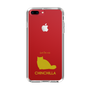 Slim Protection Case［ &UCHINOCO - Chinchilla ］
