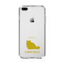 Slim Protection Case［ &UCHINOCO - Chinchilla ］