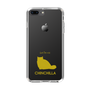 Slim Protection Case［ &UCHINOCO - Chinchilla ］