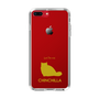 Slim Protection Case［ &UCHINOCO - Chinchilla ］