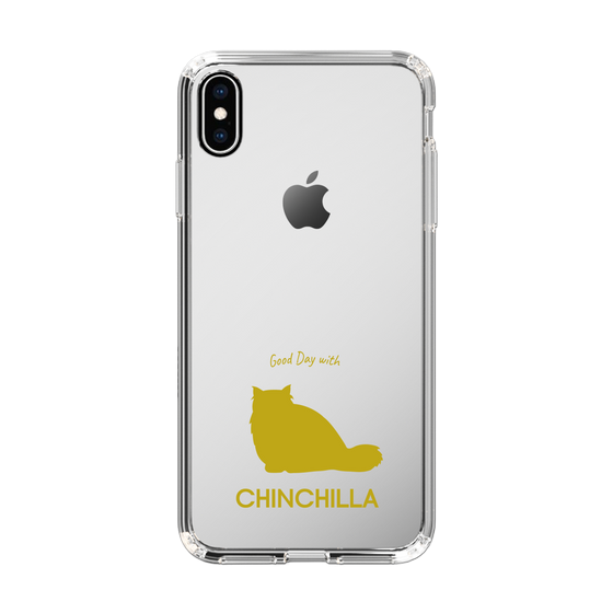 Slim Protection Case［ &UCHINOCO - Chinchilla ］
