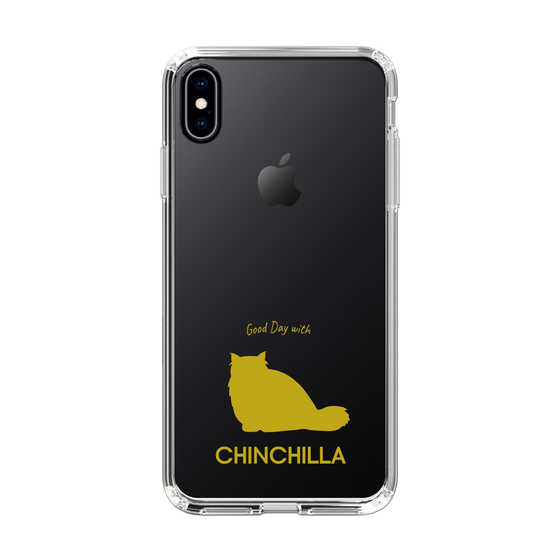 Slim Protection Case［ &UCHINOCO - Chinchilla ］
