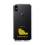 Slim Protection Case［ &UCHINOCO - Chinchilla ］
