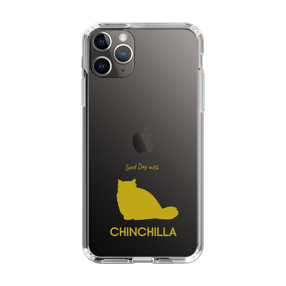 Slim Protection Case［ &UCHINOCO - Chinchilla ］