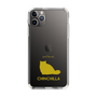 Slim Protection Case［ &UCHINOCO - Chinchilla ］