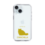 Slim Protection Case［ &UCHINOCO - Chinchilla ］