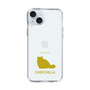 Slim Protection Case［ &UCHINOCO - Chinchilla ］