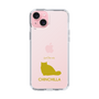 Slim Protection Case［ &UCHINOCO - Chinchilla ］