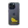 Slim Protection Case［ &UCHINOCO - Chinchilla ］