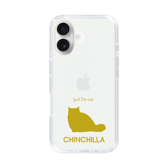 Slim Protection Case［ &UCHINOCO - Chinchilla ］