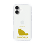 Slim Protection Case［ &UCHINOCO - Chinchilla ］