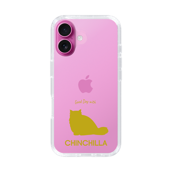 Slim Protection Case［ &UCHINOCO - Chinchilla ］