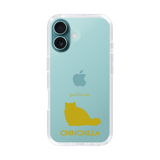 Slim Protection Case［ &UCHINOCO - Chinchilla ］